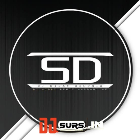 Dj Siday Remix Official