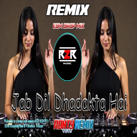 Jab Dil Dhadakta Hai ( Unique Style Circuit Remix ) New DJ Song 2025  DJ R2R Music   Dj R2R Music