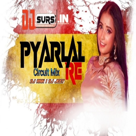Pyarelal Re (Bangla Matal Edm Remix 2025 ) Circuit Mix Dj Rnk And Dj Jeet Bengali Remix