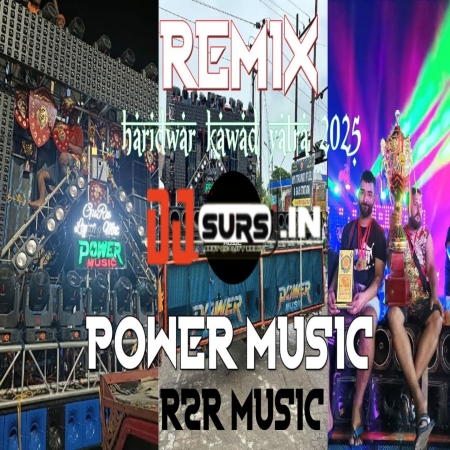 Power Music Intro Sound Test 2025 DJ R2R Music Haridwar Kawad Yatra 2025
